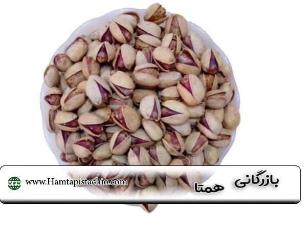 بررسی ارزش غذایی پسته کله قوچی