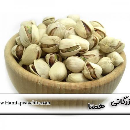 صادرات عمده پسته کله قوچی دستچین